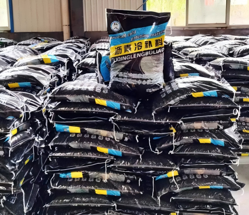 永安坝街道沥青冷补料