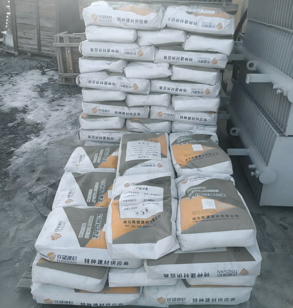 永安坝街道M50干硬性无收缩砂浆