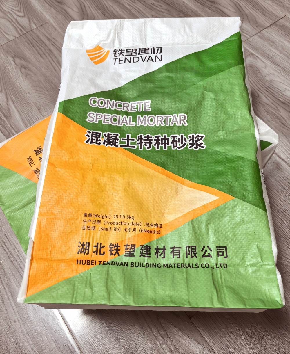 永安坝街道薄层快速修补料