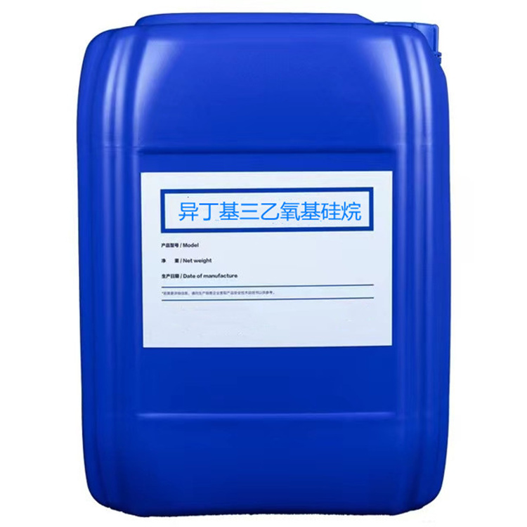 永安坝街道硅烷浸渍