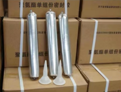 永安坝街道聚氨酯密封胶