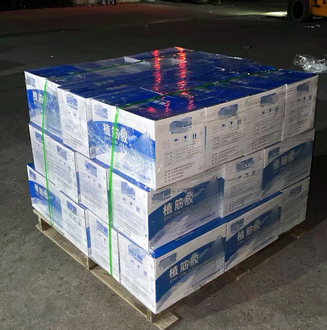 永安坝街道植筋胶